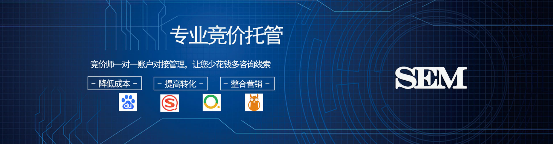 恩平信息流怎么做