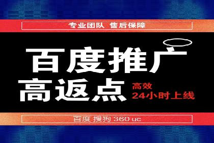 视频信息流广告投放的技巧与案例解析