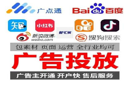 百度推广平台：从零到一的营销策略案例
