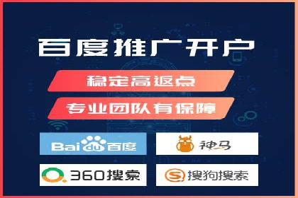 从入门到精通：SEM竞价专员成长案例